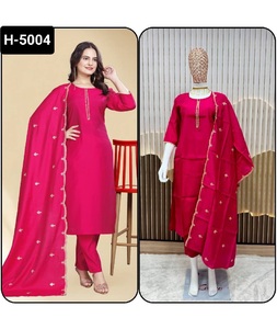 Nouveau mariage indien exclusif et vêtements d'occasion de festival prêt-à-porter Costume Salwar Kameez en soie de coton avec ensemble de travail fantaisie Dupatta - Product Image 1