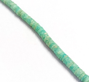 Cuentas de Amazonita Lisas en Forma de Rueda, las Mejores Cuentas Sueltas de Alta Calidad para la Fabricación de Joyas, Cuentas de Piedras Preciosas - Product Image 4