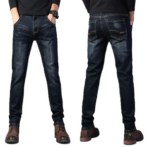OEM personalizado de alta calidad transpirable Denim Jean Super Stretch ancho de cintura alta con múltiples bolsillos estilo Hip Hop - Product Image 6