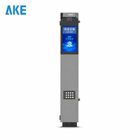 Système de stationnement AKE JinYao tout-en-un avec reconnaissance de plaques d'immatriculation, vision nocturne, écran LED en acier inoxydable, caméra de barrière TCP