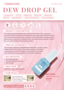 Gel de goutte de rosée d'usine de Taiwan avec soin doux adapté aux peaux sensibles - Product Image 2