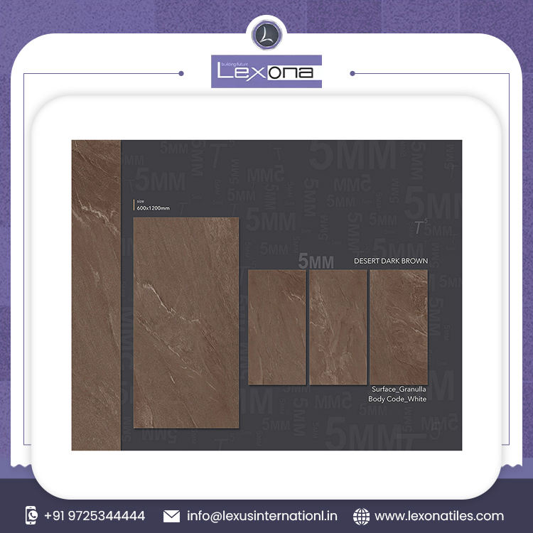 สีน้ำตาล