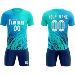 2025 Camiseta de fútbol Kit personalizado Sublimación Impreso Tela de secado rápido Diseño personalizado Ropa de equipo OEM Suministro al por mayor - Product Image 1