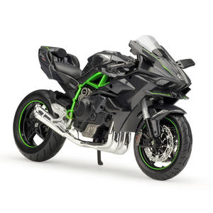 Nouvelle Moto Sportive Originale Kawasaki Ninja H2-R - Product Image 1