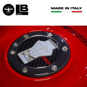 Adesivo protettivo per tappo serbatoio carburante 3D compatibile con moto MV Agusta F3 2021 - Product Image 4
