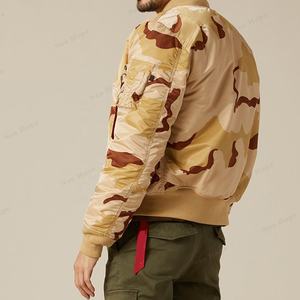 Blouson universitaire unisexe de haute qualité pour le printemps, élégant, épais, couleur unie, motif canard moelleux, imperméable et respirant - Product Image 5