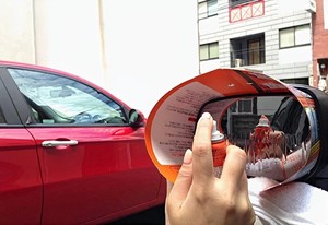 Hot Selling <b>Products</b> Cutting-edge Water Repellent Coating Agent Ideal for Snow Repellent - Product Image 4