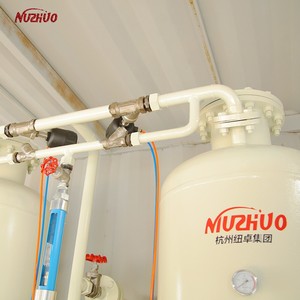 NUZHUO成熟技術PSA酸素製造プラントPLC制御酸素発生器（アラームシステム付き） - Product Image 3