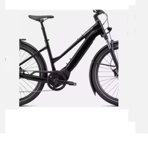 Turrboo Vadoo 4.0 Step-Through - Product Image 1