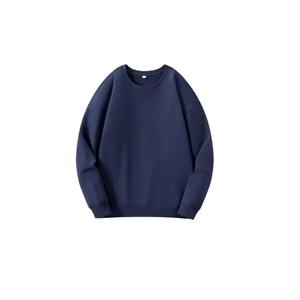 Jersey ODM para hombre, suéteres de punto, patrón de Color sólido, Material de secado rápido completamente transpirable para Top de invierno para un estilo cómodo - Product Image 4