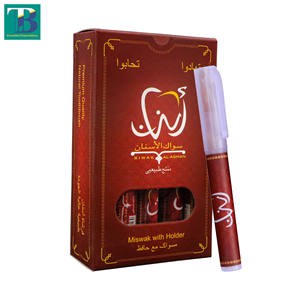 Soporte de plástico portátil Al-Asnan para limpieza de dientes Miswak, blanqueamiento de hierbas naturales, higiene bucal multiusos, frescura - Product Image 4