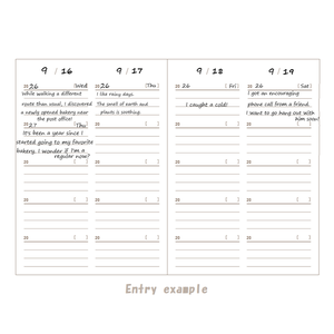 Journal de vie japonais Journal décontracté simple sans date avec suivi pluriannuel Couverture en papier de taille B6 - Product Image 4