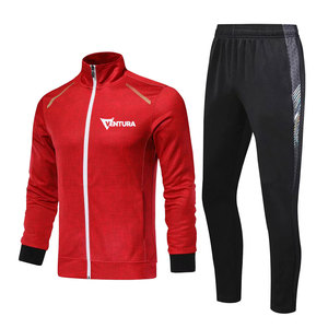 Lote de puertos para la oreja de arroz, 2023 - Product Image 1