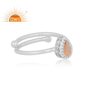 แหวนอัญมณีซิทรีนธรรมชาติปรับได้ดีไซน์ใหม่ - Product Image 3