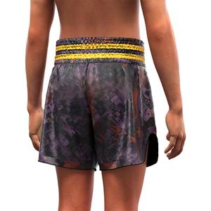 Pantalones Cortos de Boxeo Ligeros y Elásticos, Transpirables y Cómodos - Product Image 2