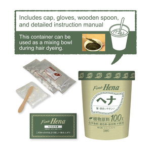 ผงย้อมผมกึ่งถาวรที่ปราศจากแอมโมเนียจากพืช100% ผลิตจากสมุนไพรญี่ปุ่นผมหยิกผลิตภัณฑ์จำนวนมาก - Product Image 1