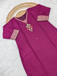 Este clásico pero contemporáneo Salwar Kameez / Conjunto de Kurti/Kurta tradicional hasta la rodilla, especial para mujeres Desi y saludables, ideal para bodas. - Product Image 6