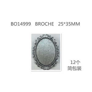 Handmade <b>Fine</b> <b>Brooch</b> 25*35mm Size Unique Design - Product Image 1