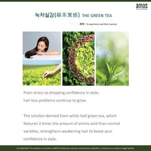 AMOS-Shampooing au thé vert professionnel, 500g, à base de plantes, rafraîchissant, hydratant, huile d'arbre à thé - Product Image 3