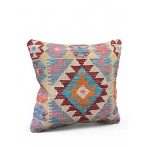 Imaco Rugs Afghan Kilim 45cm X 45cm <b>Cushion</b> <b>Cover</b> Elegant <b>Seat</b> Pillows for Comfort & Style - Product Image 1