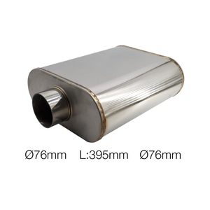 Silencieux universel id 76mm - Product Image 1