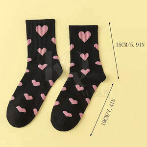 Calcetines Urbanos Casuales de Alta Calidad, de Algodón para Invierno, Transpirables, de Secado Rápido, Ligeros, Cómodos, Unisex, para Uso Diario - Product Image 2