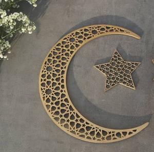 Decoración de Pared de Mesa de Tamaño Pequeño Más Vendida, Adorno Colgante para el Festival del Ramadán y el Eid - Product Image 3