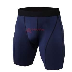 Pantalones Cortos de Compresión Deportivos para Hombre, Diseño Nuevo y Personalizable, con Logotipo, Sólidos, Casuales, con Capa Inferior de Spandex, Secado Rápido, Ajuste Cómodo - Product Image 4