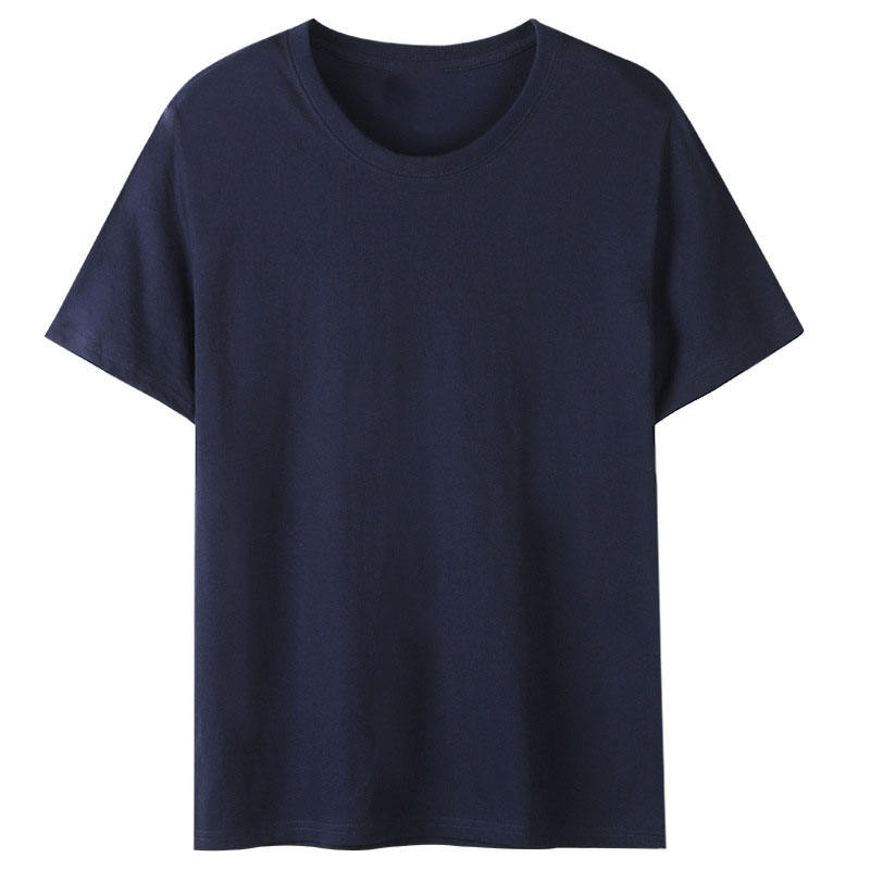 สีกรมท่า