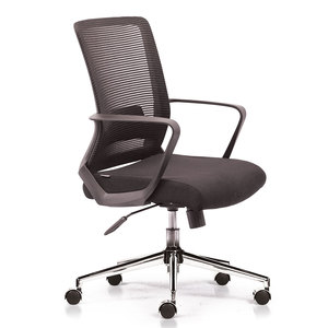 Silla de Oficina Ergonómica Giratoria de Malla Premium - HOGVP063 - Diseño Elevable y Minimalista - Product Image 1