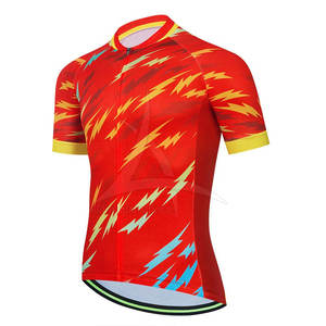 เสื้อเจอร์ซีย์ปั่นจักรยานสำหรับผู้ใหญ่แฟชั่นใหม่ล่าสุดระบายอากาศได้ - Product Image 1