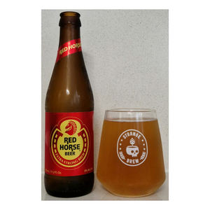 [THQ VN] Cerveza Red Horse 330ml/550ml 24 Latas Origen Bélgica 2 Años de Duración - Product Image 2