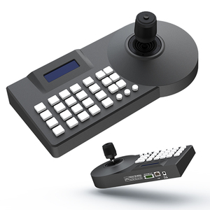 PTZ Keyboard pengontrol protokol OVF2.4 pelco-d/P kompatibel CCTV IP Analog PTZ kamera keamanan Speed Dome kamera SKB-N301 - Product Image 6