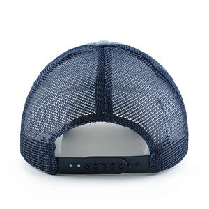 Unisex <b>Summer</b> Baseball Cap Men <b>Women</b> Quick-Drying Sporty Snapback <b>Hat</b> with Curved Brim Breathable Pure Color Bone Baseball <b>Hat</b> - Product Image 5