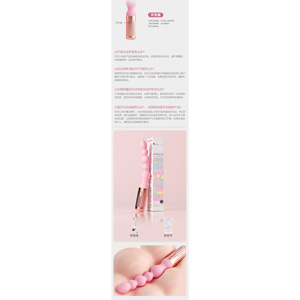 Perles anales vibrantes, plug anal pour femmes et hommes, jouet sexuel pour adultes, 200 par boîte - Product Image 4