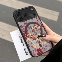 Coque de téléphone magnétique vierge par sublimation motif Cheval de dessin animé pour 17 Pro Max, en TPU souple, design floral blanc, unisexe