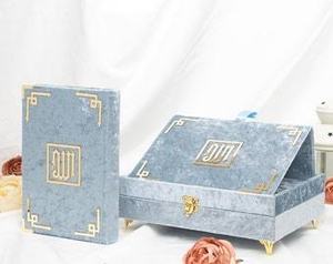 BODA PERSONALIZADA CORÁN REGALO HECHO A MANO CORÁN CON GRABADO LUJO ESPECIAL CORÁN CAJA TOP EXIGENTE - Product Image 2