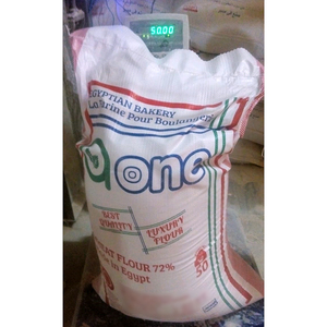 A-One Brand Premium Quality ISO 9001 Certified All-Purpose Wheat <b>Flour</b> 50 kg Grade 9 Months Shelf Life Milling Process Bag No - Product Image 4