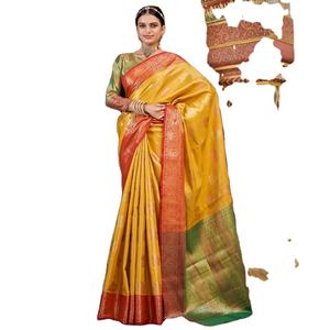 Saree en soie Royal et Rich Paithani Beaux vêtements indiens et pakistanais imprimés numériquement - Product Image 1