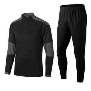 Conjunto Deportivo de Dos Piezas para Hombre, Chaqueta Cortavientos con Bloques de Color y Cierre de Cremallera, para Entrenamiento Activo - Product Image 1