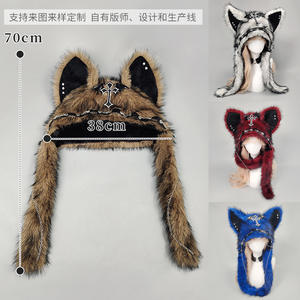 Maßgefertigt auf Lager: Subkultur Hot Girl Katzenohren-Mütze, Punk Rock Herbst/Winter Warme Mütze, Dunkler Gothic-Stil Winter Plüschmütze - Product Image 3