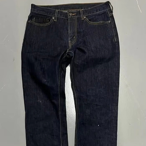 Jeans droits décontractés personnalisables 100% coton foncé délavé respirant imperméable avec patchs de taille personnalisés disponibles en grandes tailles - Product Image 1