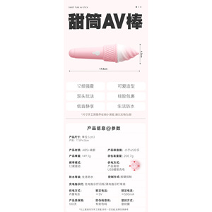 Paquete de 60 Varitas de Masaje Vibratorias para Mujeres, Juguete de Placer para Adultos con Función Telescópica - Product Image 3