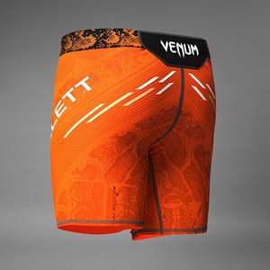 Short de kickboxing et MMA avec coupe élastique - Product Image 4