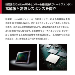 กล้องดิจิตอลไมโครสี่ในสามระดับมืออาชีพพร้อมเลนส์ F2.8-4.0 12-60มม. ที่ใช้สำหรับถ่ายภาพและวิดีโอ - Product Image 5