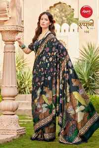 Saris de seda Suruchi para mujer con borde rico Zari y Pallu, ropa étnica tradicional para bodas, ocasiones festivas y de fiesta, saris - Product Image 2