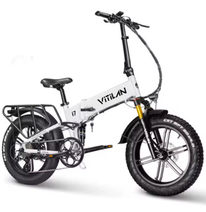 Meilleures Offres pour VITILAN I7 PRO 3.0 Ebike 750W 48V20Ah Batterie Vélo Électrique pour Adulte 8 VITESSES 20 pouces Vélo de Montagne Électrique - Product Image 2