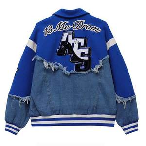 Veste universitaire en tissu de laine unisexe au design tendance, avec des patchs de lettres personnalisés, veste de collège, veste bomber en laine pour hommes et femmes - Product Image 4