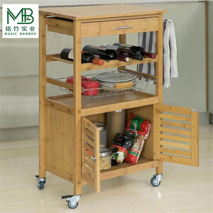 Chariot de service moderne en bambou MagicBamboo, chariot de rangement multifonctionnel à 4 roues, modèle écologique MB-KC168 pour cuisines - Product Image 1