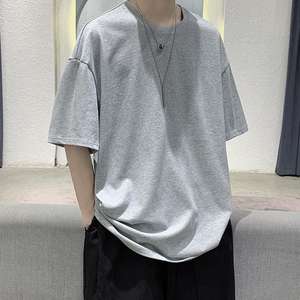 Camisetas de manga corta para hombre, camisetas de media manga con estampado gráfico de letras, camisetas de cuello redondo informales coreanas para hombre - Product Image 1